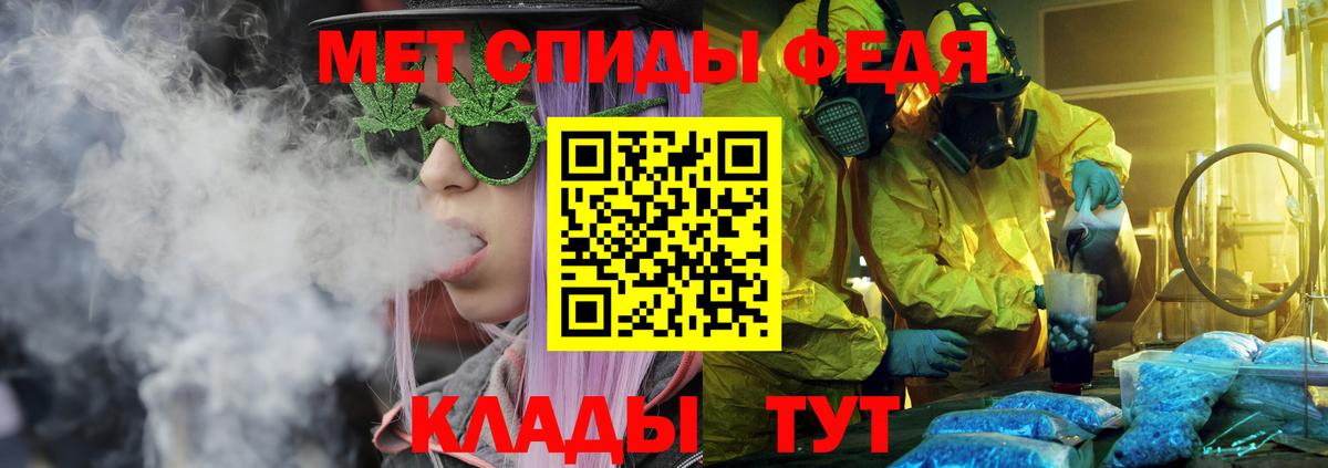 Amphetamine 98% Можга
