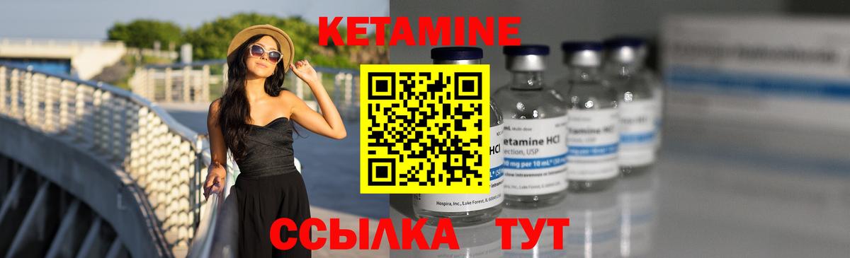ГАШ  Можга  Мефедрон кристаллы  Вход с VPN  Конопля 