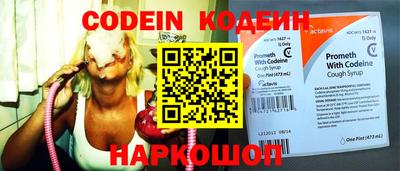 альфа пвп VHQ Гай