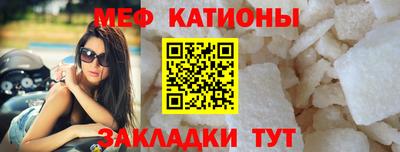 альфа пвп VHQ Гатчина