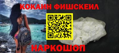 альфа пвп VHQ Гатчина