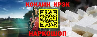 альфа пвп VHQ Гай