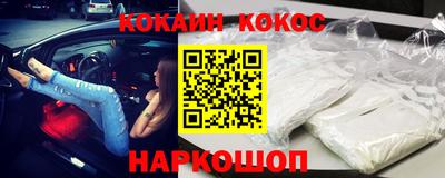 альфа пвп VHQ Гай