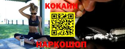 марки nbome Гагарин