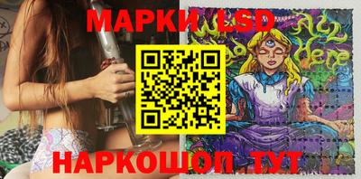 альфа пвп VHQ Гатчина
