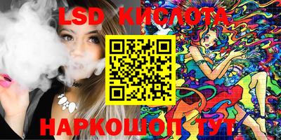 альфа пвп VHQ Гай