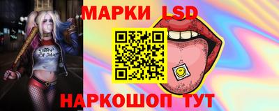 альфа пвп VHQ Гай