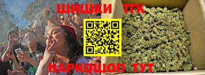 альфа пвп VHQ Гай