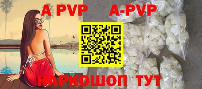 марки nbome Гагарин