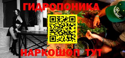 марки nbome Гагарин