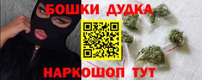 альфа пвп VHQ Гатчина