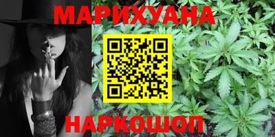 альфа пвп VHQ Гай