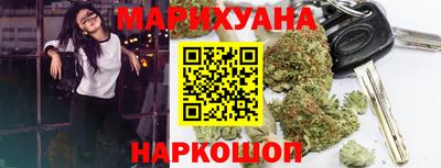 альфа пвп VHQ Гай
