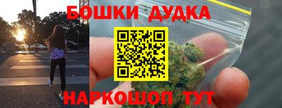 альфа пвп VHQ Гай