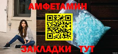 марки nbome Гагарин
