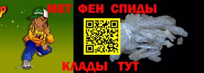 марки nbome Гагарин