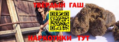 альфа пвп VHQ Гай