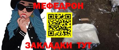 альфа пвп VHQ Гай