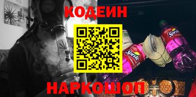 альфа пвп VHQ Гай